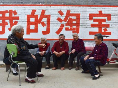 买菜几毛钱都算计的老人为什么网购毫不犹豫？背后原因让人唏嘘休闲区蓝鸢梦想 - Www.slyday.coM