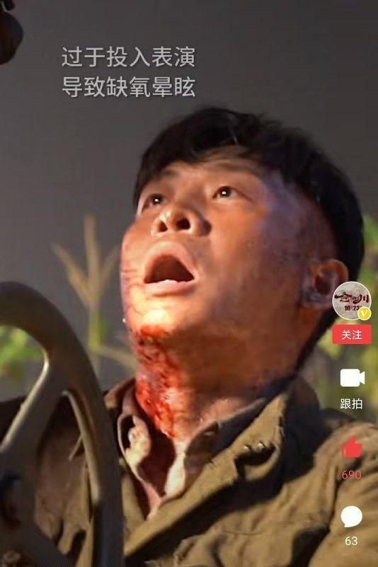 张译在影片《金刚川》中饰演的是高炮排长张飞,其中有一场戏拍摄的是