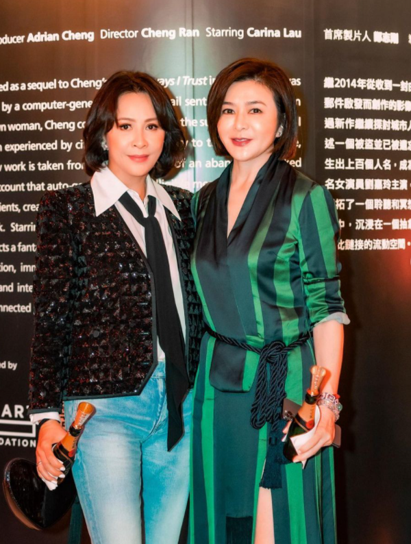 与关之琳终和解!刘嘉玲久违晒二人有爱合照,曾互撕闹掰多年