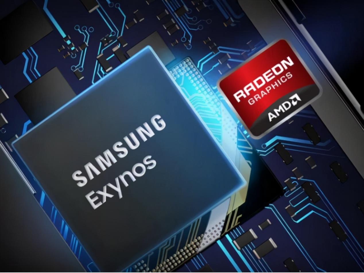 三星芯片大变革:放弃自研cpu,gpu改用amd架构