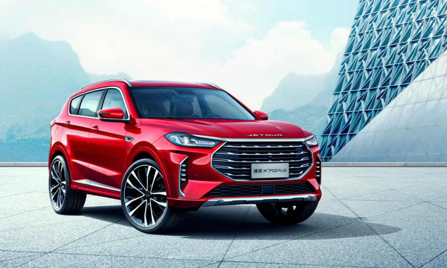 7.7万元起拥有一款会思考,会沟通的suv捷途x70 plus