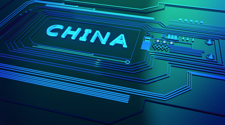 半导体概念走弱,700亿芯片巨头跌停,紫光国微半年赚了4.02亿__财经头