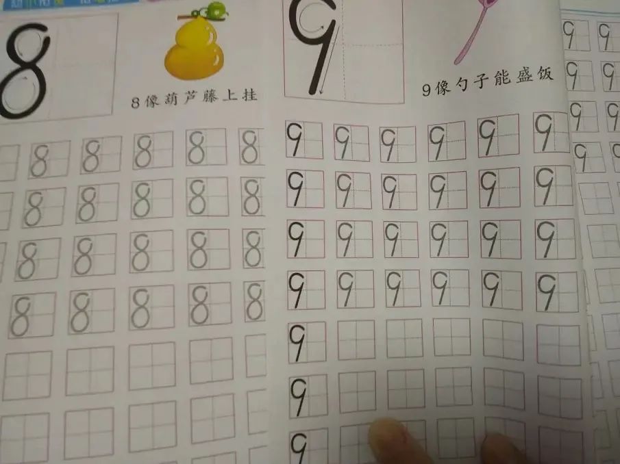 数学老师强调3遍"数字8不封口",家长懵了:我上了个假学?