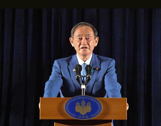 日本政府将排百万吨核污水入海?菅义伟回应