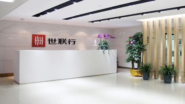 世联行如何迈入新阶段:上半年扣非净利增速-355% 前三季亏0.45亿