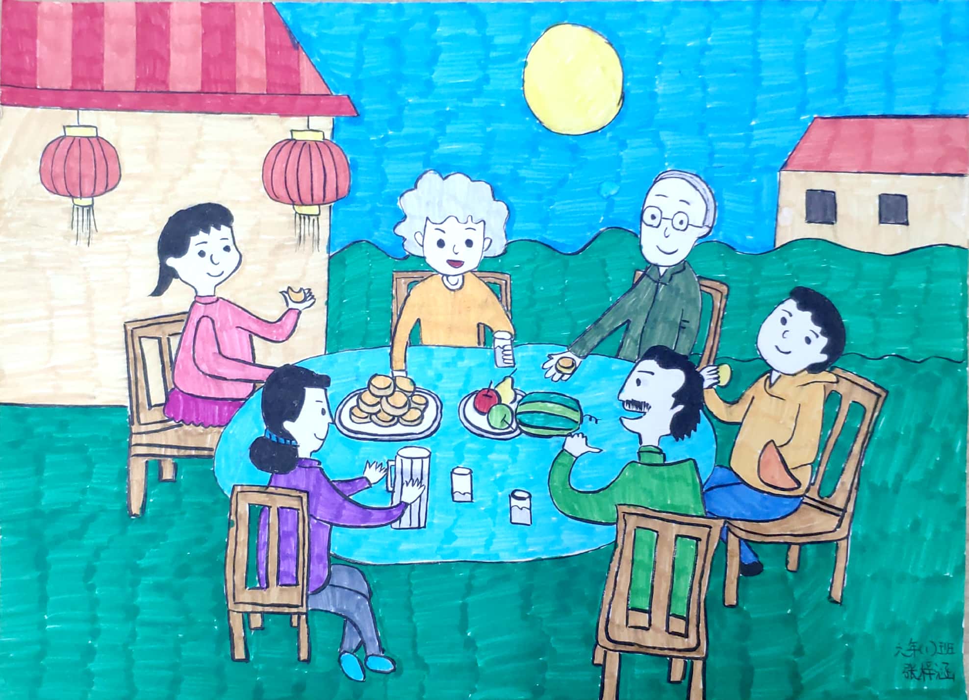 新闻搜索_新浪搜索_新浪网