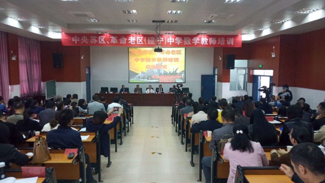 中国数学专业大排名_排名排名排名转换排名排名排名排名_酷学中国网(2)