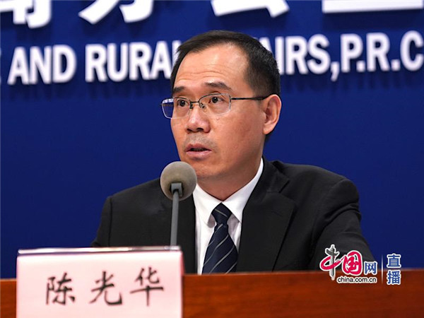 部举行新闻发布会,农业农村部畜牧兽医局副局长陈光华介绍相关情况