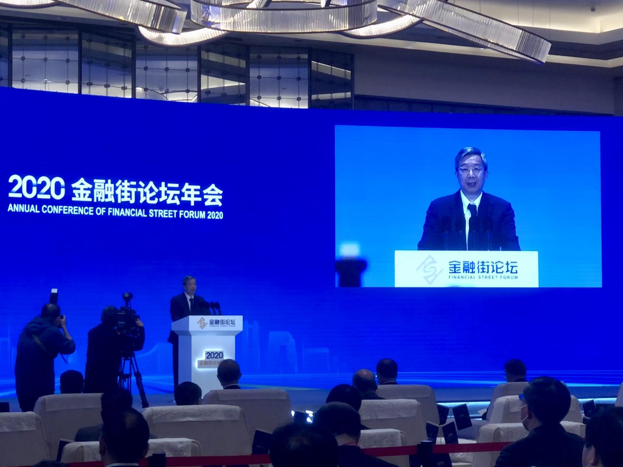 央行行长易纲：预计全年GDP正增长