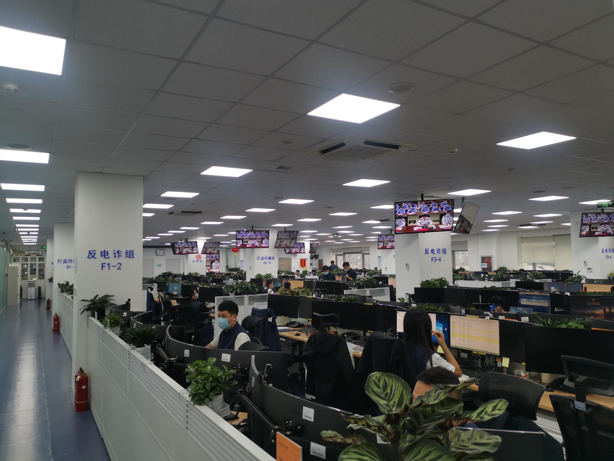 1.5万人涉贩卖电话卡银行卡犯罪被联合惩戒