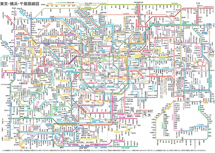 东京地铁 都市圈图片