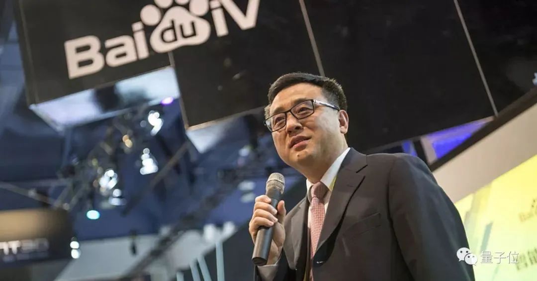 我是清华新任教授张亚勤，现在只想做成这一件事