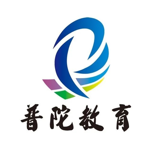 普陀区重点小学排名_这个区的公办老大!对口小学强势崛起,每年近20人去