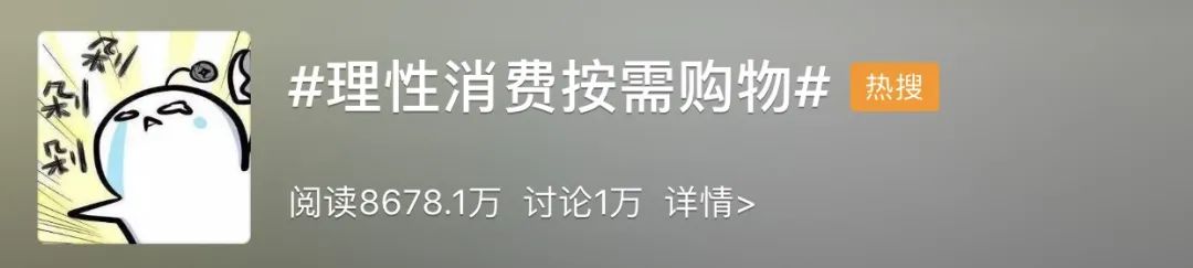 全国12315平台前三季度数据出炉：品牌投诉 苹果最多