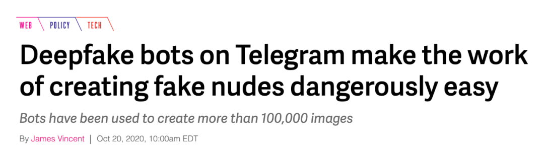 小心，你放在社交网络上的图，正被Deepfake机器人用来生成果体照
