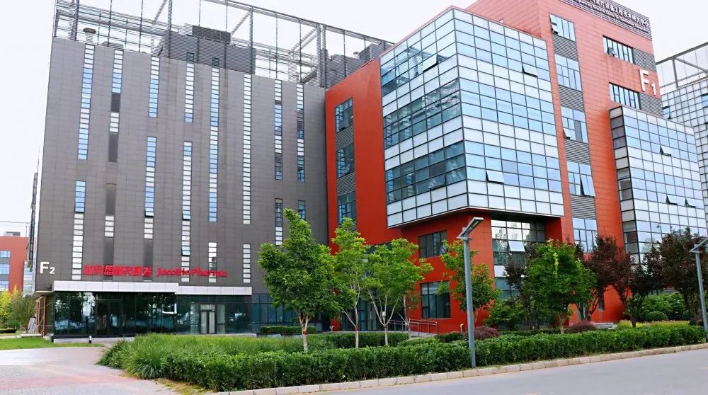 加科思药业食管癌治疗药物获美国fda孤儿药资格认定