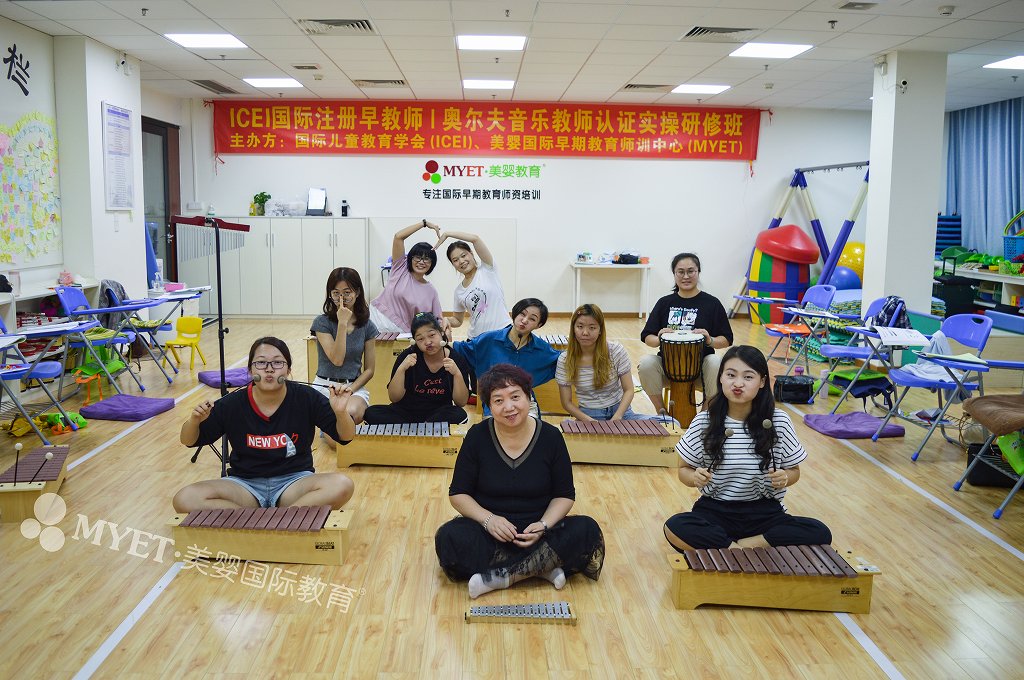 奥尔夫音乐早教有哪些游戏 奥尔夫音乐游戏是怎么帮助孩子成长