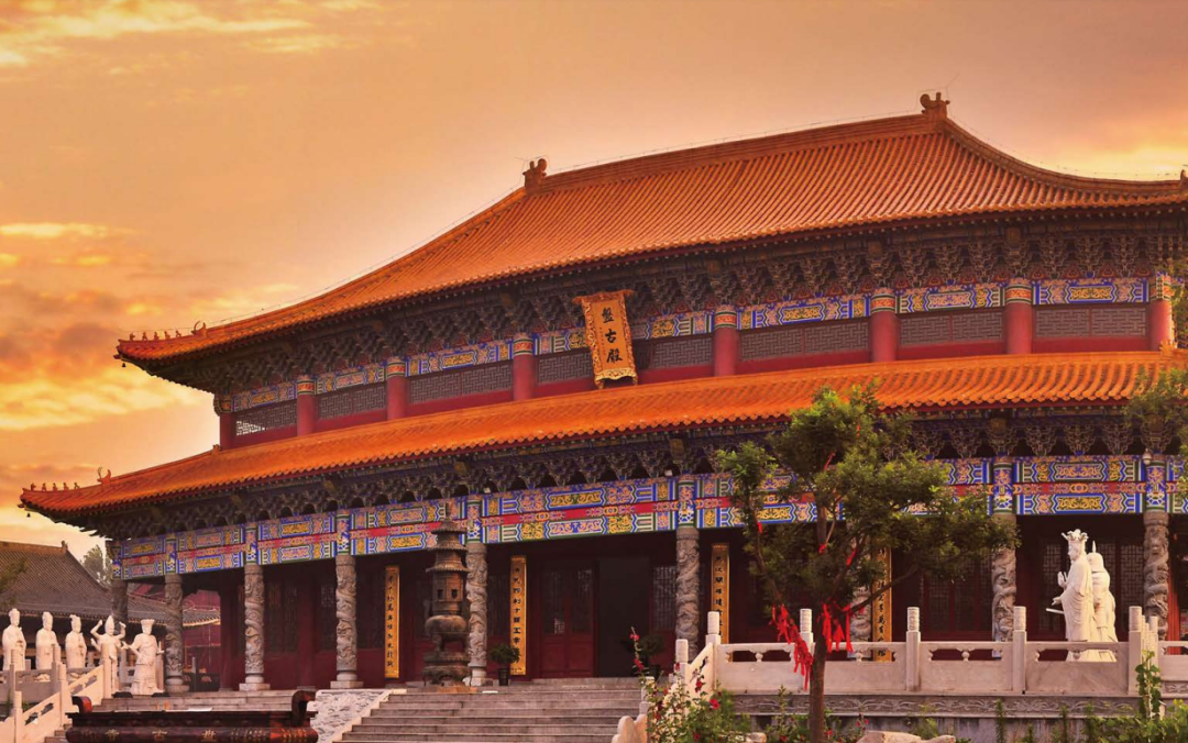 盘古庙盘古港,盘古里,盘古潭等遗迹悠悠古今 文化青县——文化篇青县