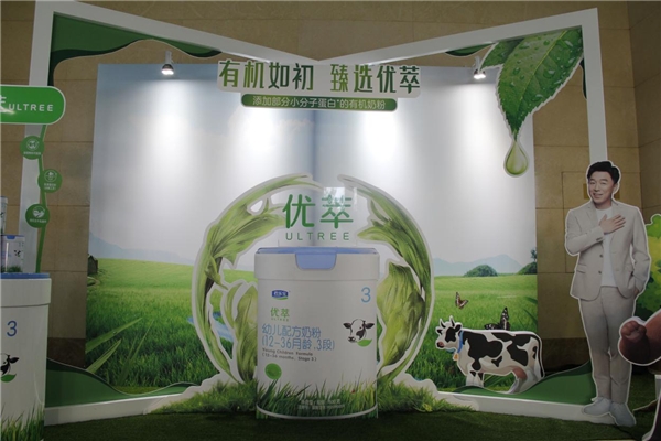 国产奶粉什么品牌好君乐宝优萃有机奶粉告诉你答案