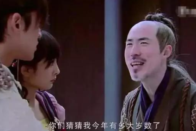 仙剑3的赵无延竟是封神榜中的他难怪这么眼熟