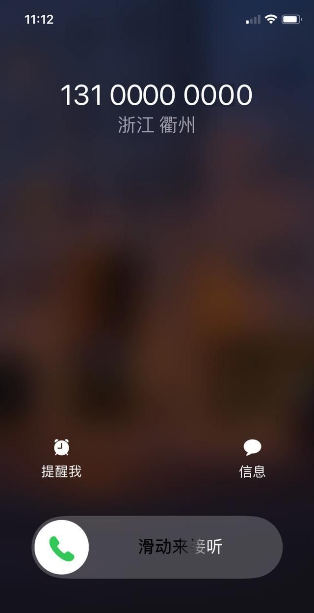 1 正式版了|正式版|来电|苹果_新浪新闻