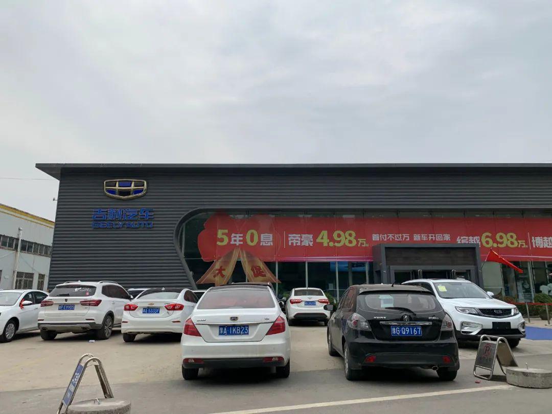 曾经热闹的汽贸园,如今冰火两重天,法系车销售:快待出幻觉了
