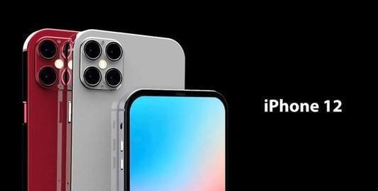 iPhone12首批一分钟售罄,溢价严重,12Pro最高加价超两千!休闲区蓝鸢梦想 - Www.slyday.coM