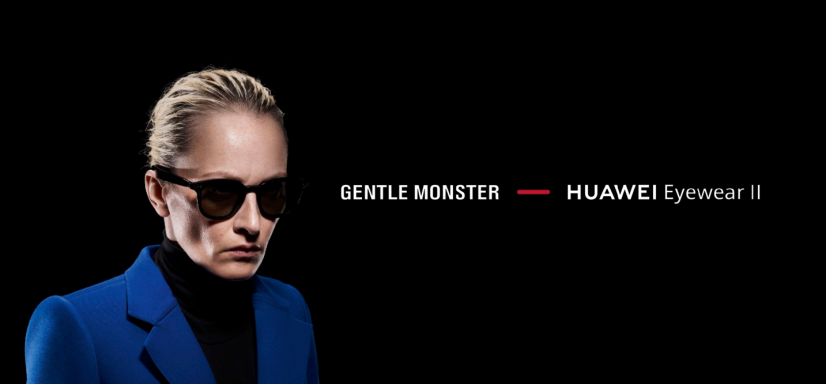 华为eyewear ii智能眼镜亮相华为mate40系列发布会