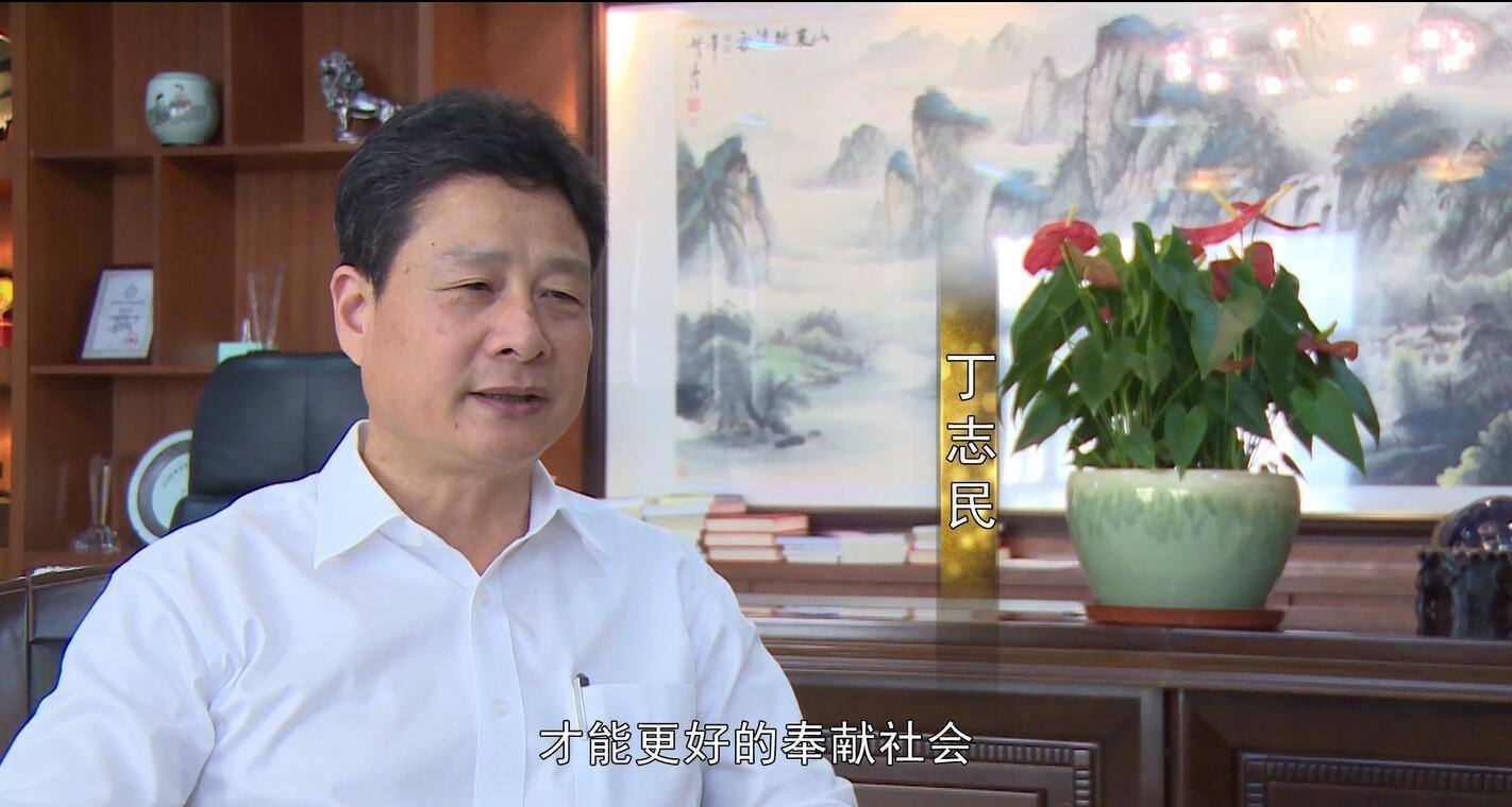 谁是浙江义乌最悲情老板义乌首富到底经历了什么你想不到