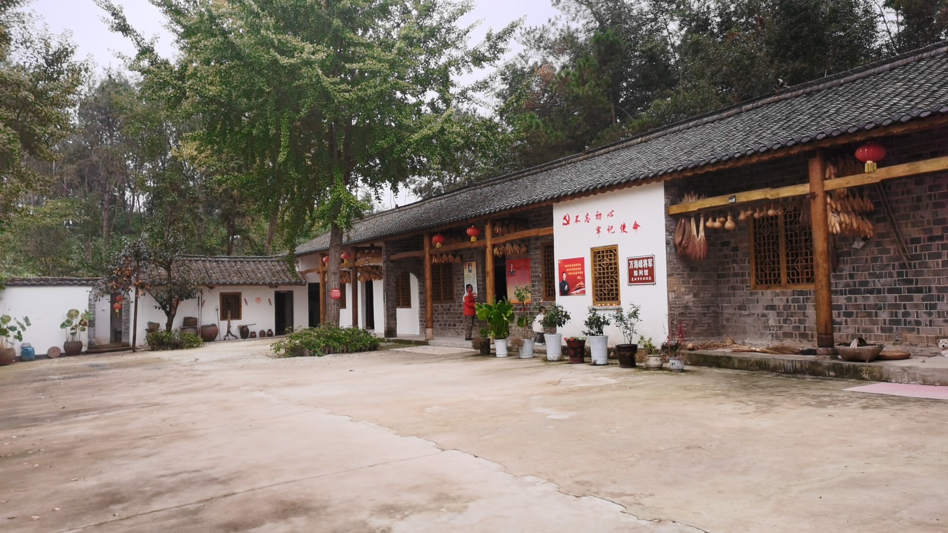 老家人无偿捐献自己的房子,作他事迹陈列馆|陈列馆|万海峰|将军_新浪