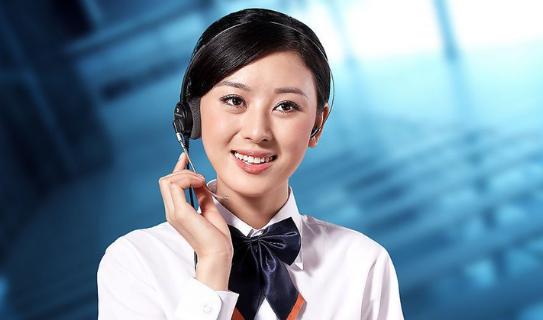 淘宝客服外包多少钱一月能为我省钱吗