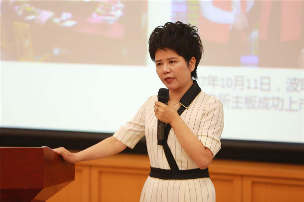 卜扬,1973年出生,苏宁电器集团有限公司法定代表人,苏宁电器集团大