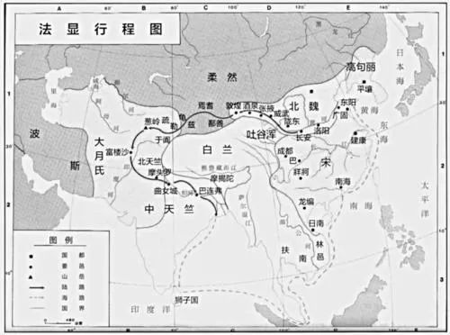 不仅唐僧西天取经，东晋法显更厉害，没有孙大圣也到了天竺|青州|法显|天竺_新浪新闻