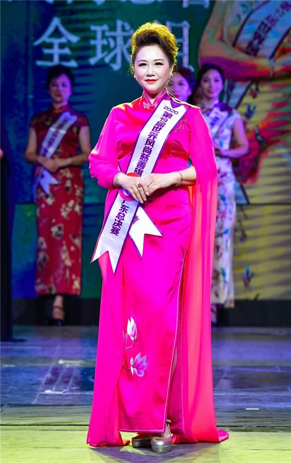 史蒂芬妮杯第19届世界风尚慈善旗袍大赛广东总决赛落幕