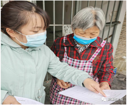 奎屯人口多少_2021年奎屯市义务教育阶段学校学位预警公告(2)