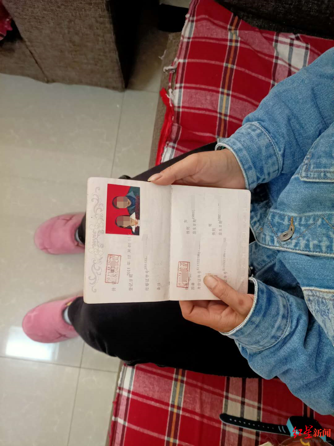 敖某兰的结婚证显示,2011年12月1日与丈夫刘某领取结婚证