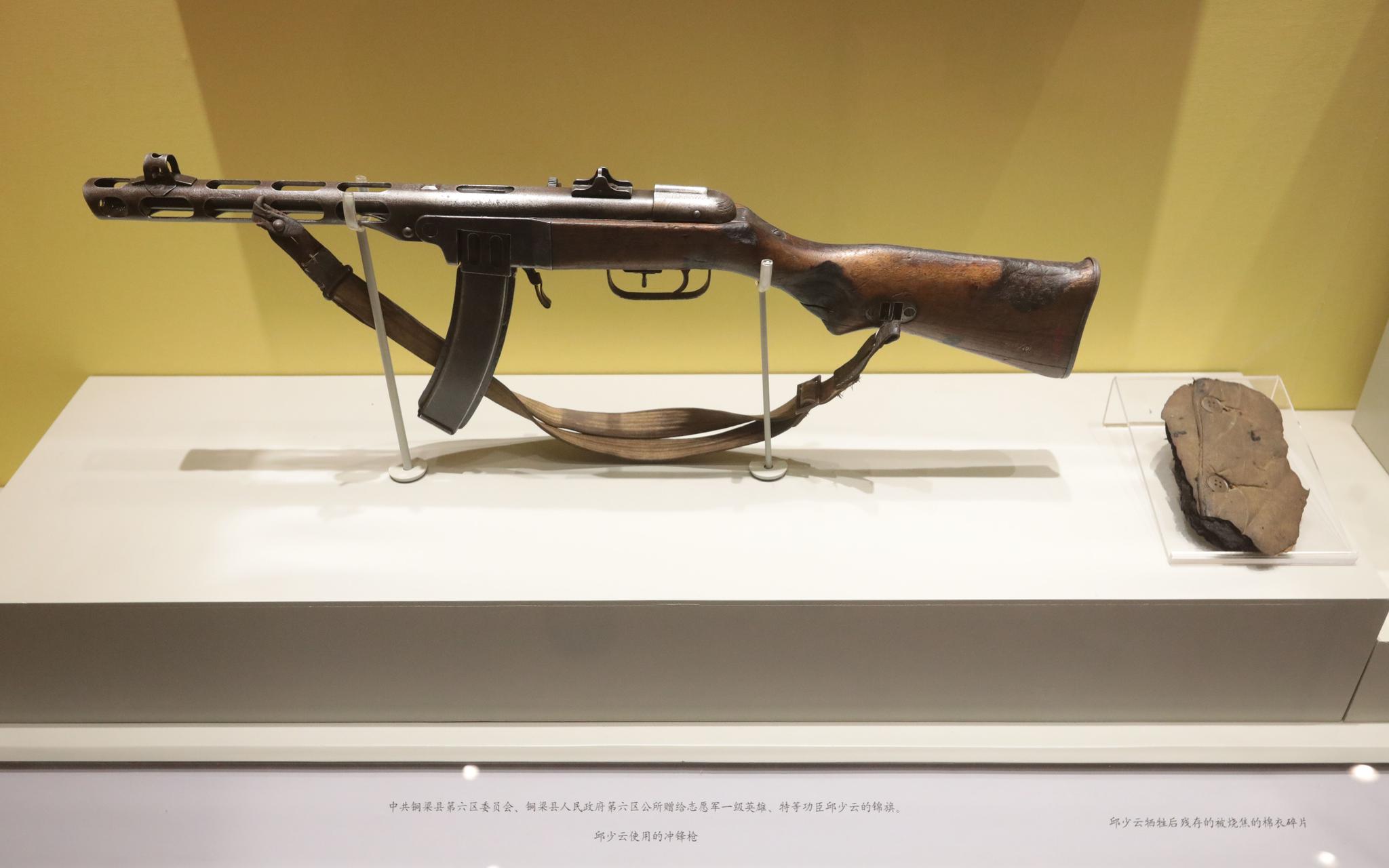 1900余件文物展品回顾抗美援朝展出持续到明年2月底