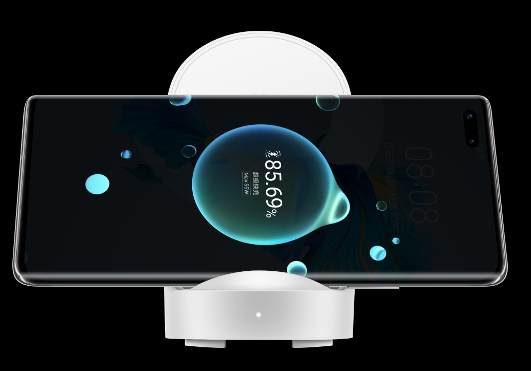 华为发布 50w 超级快充立式无线充电器