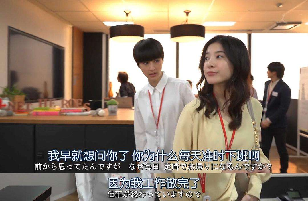 ▲影视剧截图。