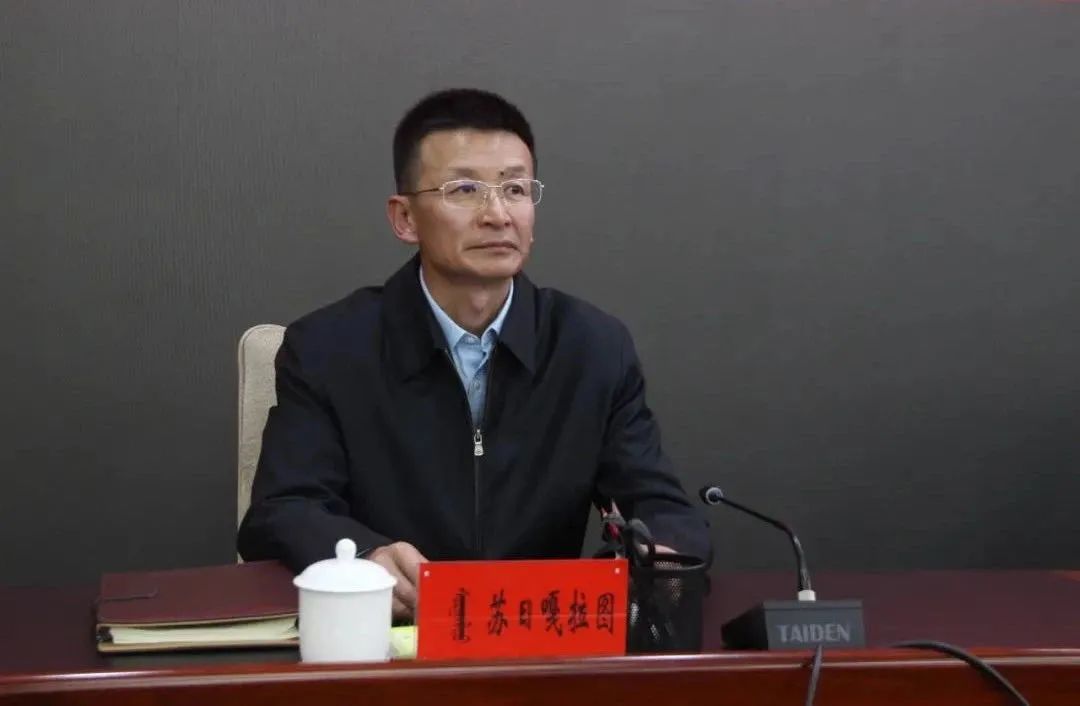 鄂尔多斯_新浪新闻
