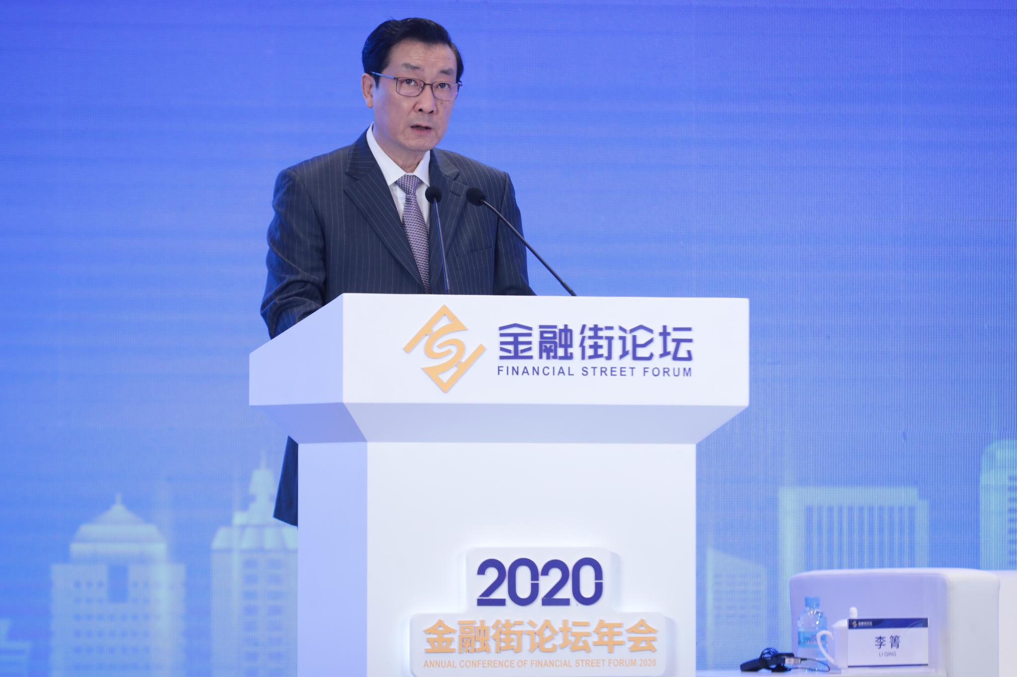 证监会副主席李超。摄影/新京报记者王嘉宁。