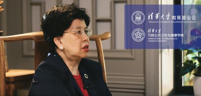 清华公卫学院院长陈冯富珍：明年二、三季度才能恢复正常的生活