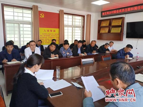 平舆GDP_平舆:“绿色GDP”之路越走越宽(2)