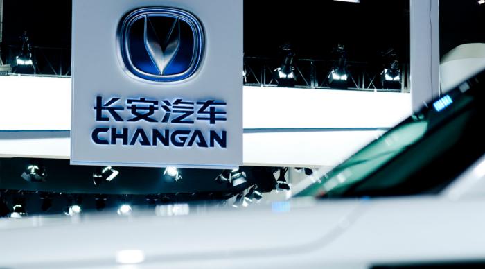 长安汽车60亿定增完成：加码自主业务、加快公司转型