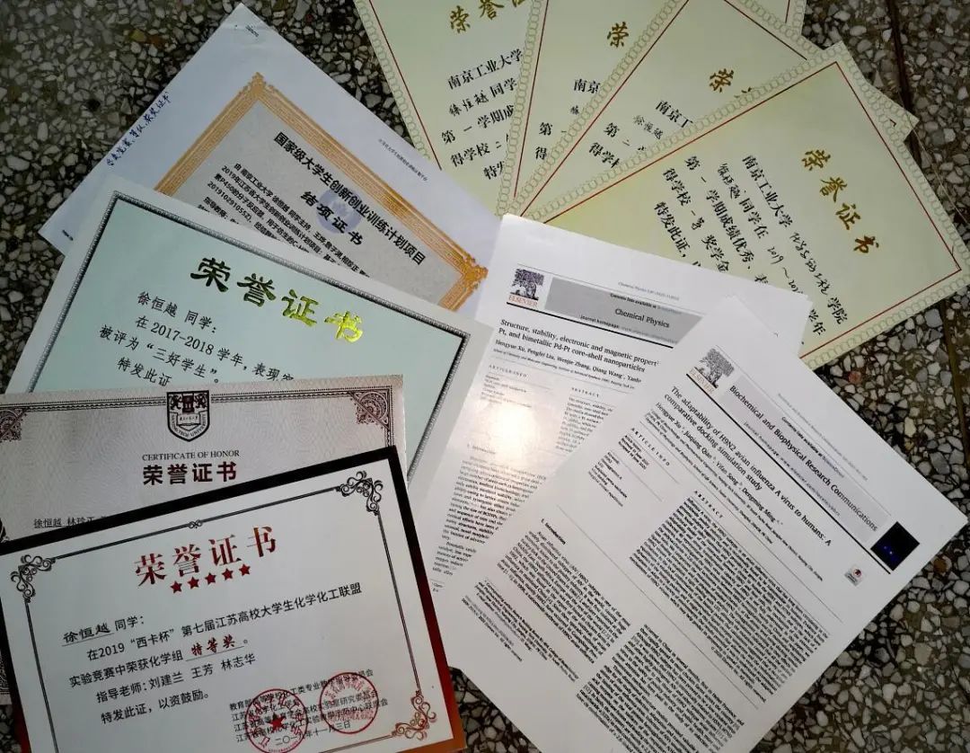超有料 年级no 1 高数满分 他们三个同时保研清华 手机新浪网