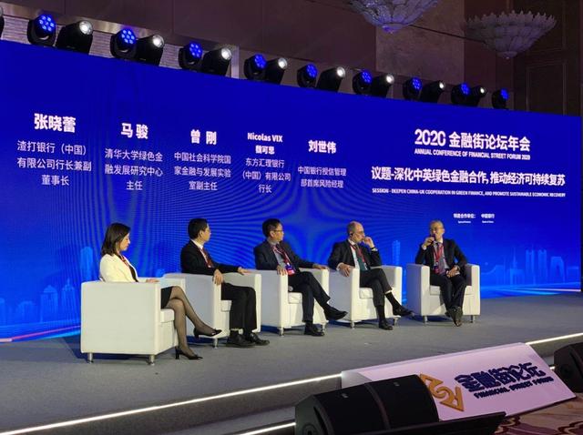 条条重磅！北京将推金融领域100项开放创新举措