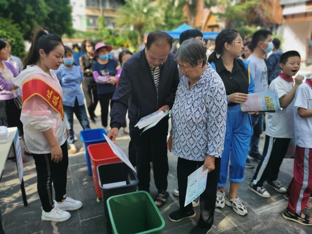 趣味遊戲裡漲知識海口秀英區開展垃圾分類遊園活動