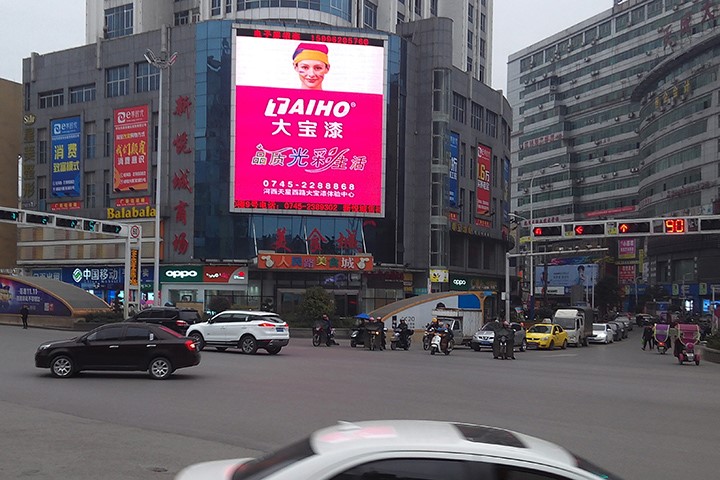 广告语,从而以为大宝是一个化妆品品牌,但是,在装修行业内,大宝漆确是