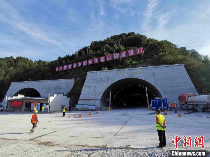 广东省最长公路隧道——松山隧道全线贯通