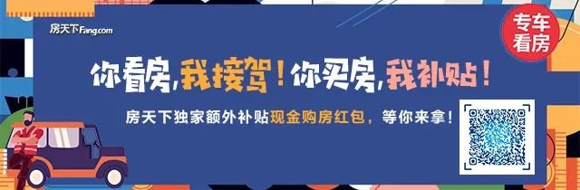 先睹为快!海淀最大体量共有产权房项目即将交房!